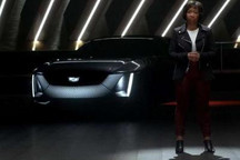 凯迪拉克Celestiq或将于2022年CES首发