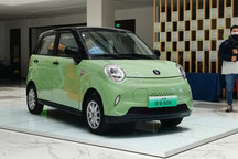 续航提升 2022款凌宝BOX实车正式发布