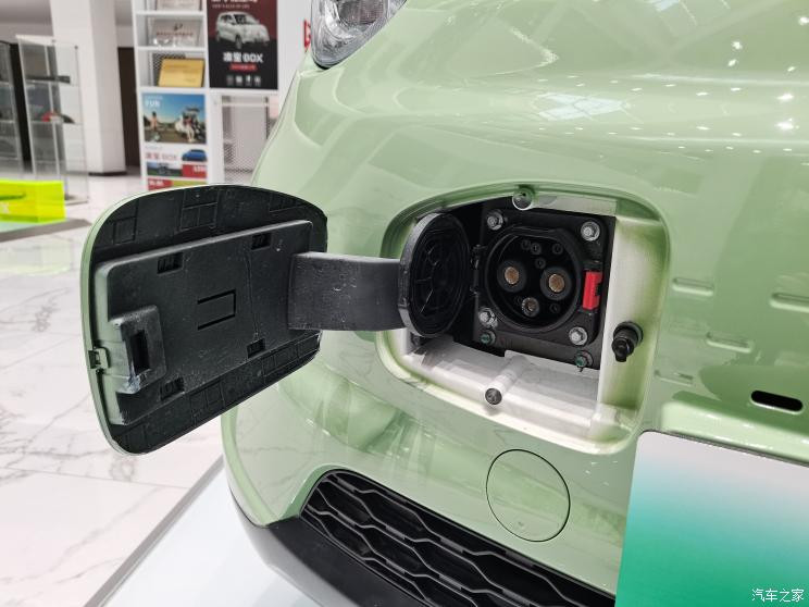 汽車之家