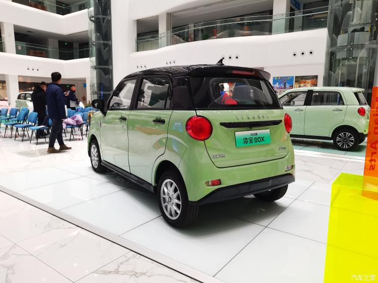 汽車之家