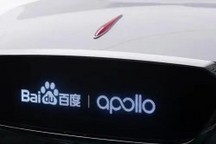 自动驾驶商业运营试点来了！百度Apollo完成首单付费