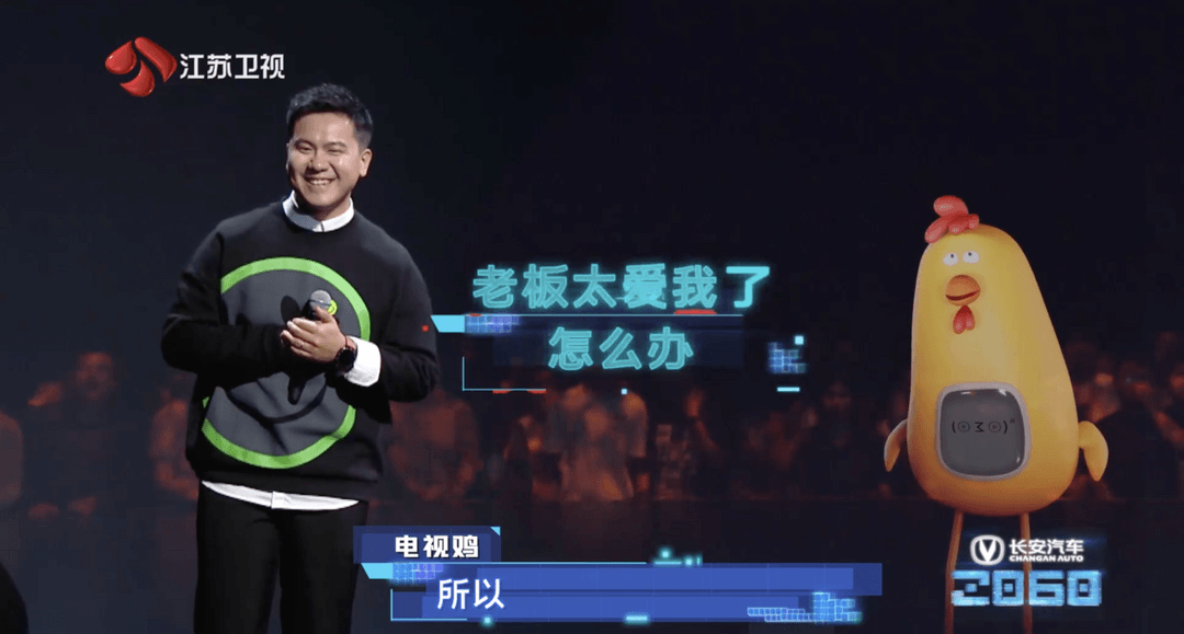 長安汽車，長安