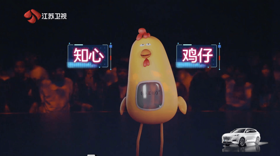 長安汽車，長安