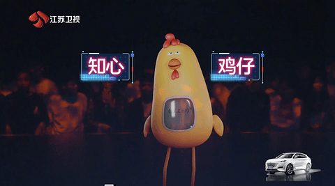 长安汽车,长安 长安汽车,长安