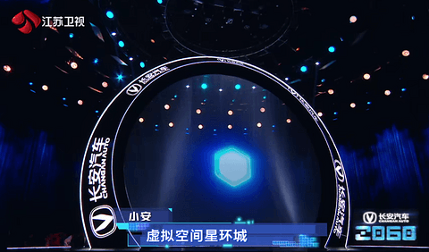 长安汽车,长安 长安汽车,长安
