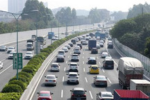 工信部：将启动“双积分”政策修订工作