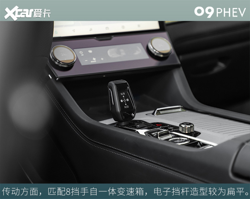 試駕領(lǐng)克09 PHEV