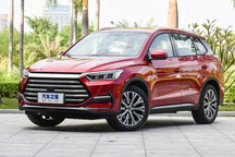 11月30日预售 曝比亚迪宋Pro DM-i配置