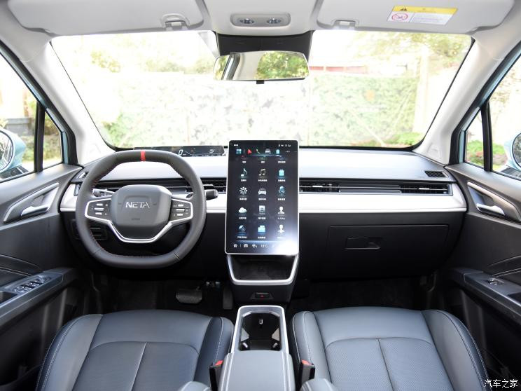 合眾汽車(chē) 哪吒V 2022款 Pro 長(zhǎng)續(xù)航智享版