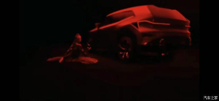 汽車之家