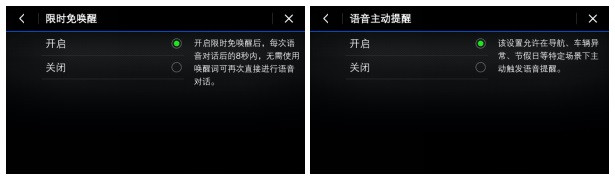 限時11.jpg