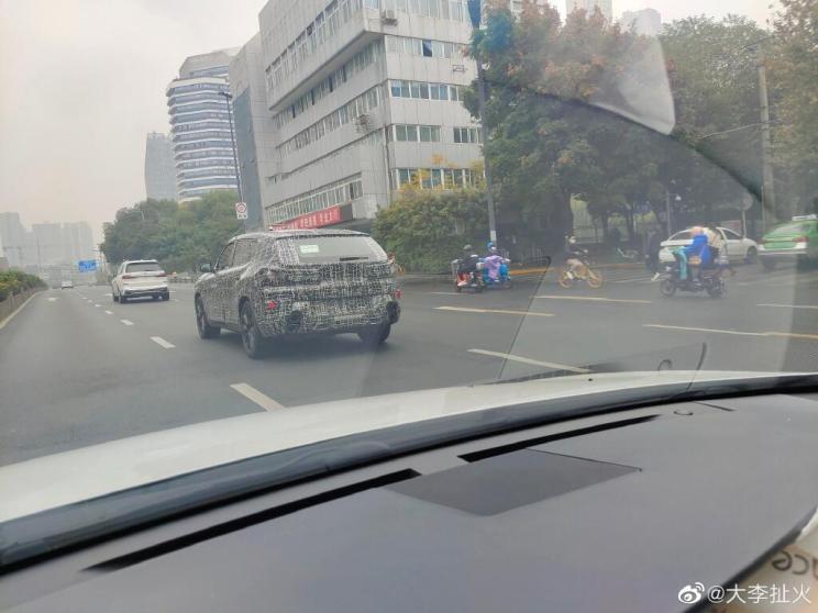 汽車之家