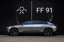 贾跃亭被美国认定骗局 收到退市警告！FF回应：会按时交财报