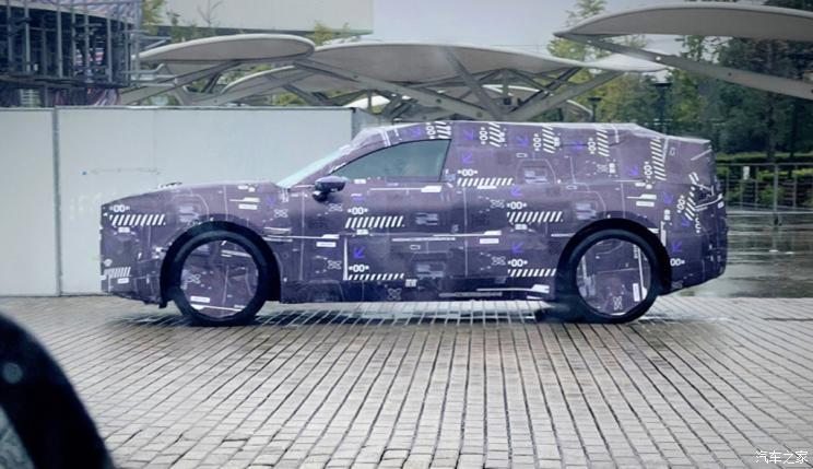 汽車之家