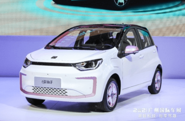 新車，自主品牌，廣州車展，哈弗大狗,奇瑞冰淇淋,歐拉,機(jī)甲龍