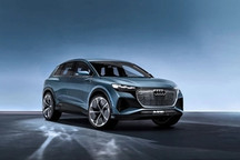 奥迪将在布鲁塞尔生产Q4 e-tron