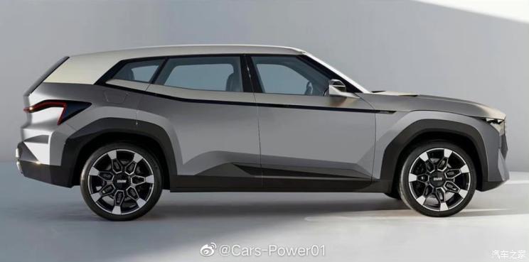 汽車之家