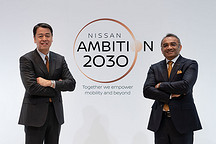 日产发布2030愿景 推23款电驱化车型/打造全固态电池