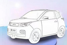 2022年1季度推出 雷丁新车设计草图曝光