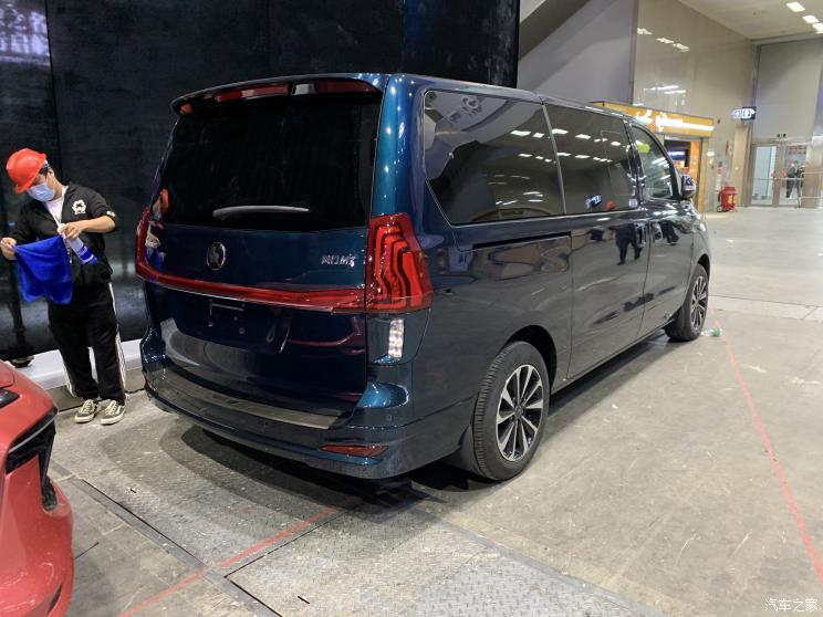 汽車之家