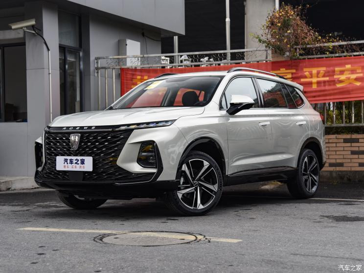 上汽集團 榮威RX5 MAX 2022款 1.5T 自動有為豪華版