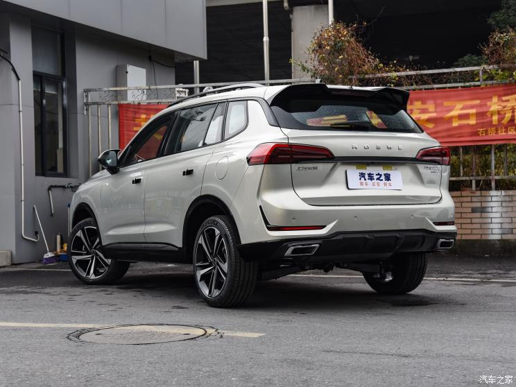 上汽集團 榮威RX5 MAX 2022款 1.5T 自動有為豪華版