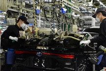 供应紧张状况得到缓解 日本汽车产量4个月来首次上涨