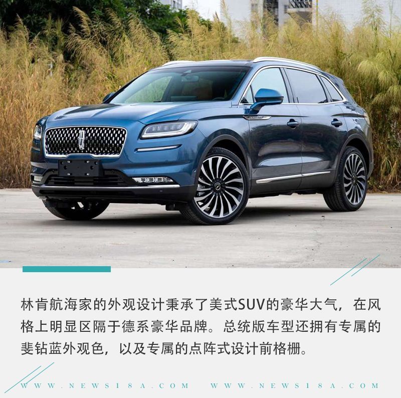 網(wǎng)通社汽車(chē)
