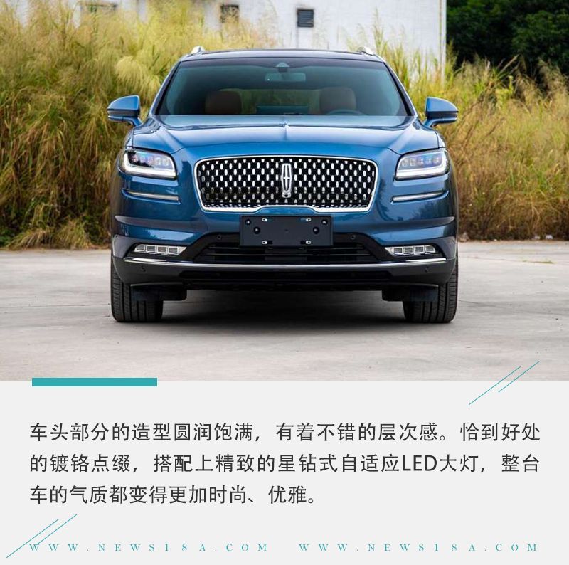 網(wǎng)通社汽車(chē)