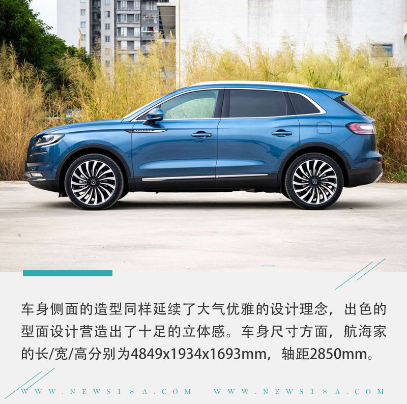 網(wǎng)通社汽車(chē)
