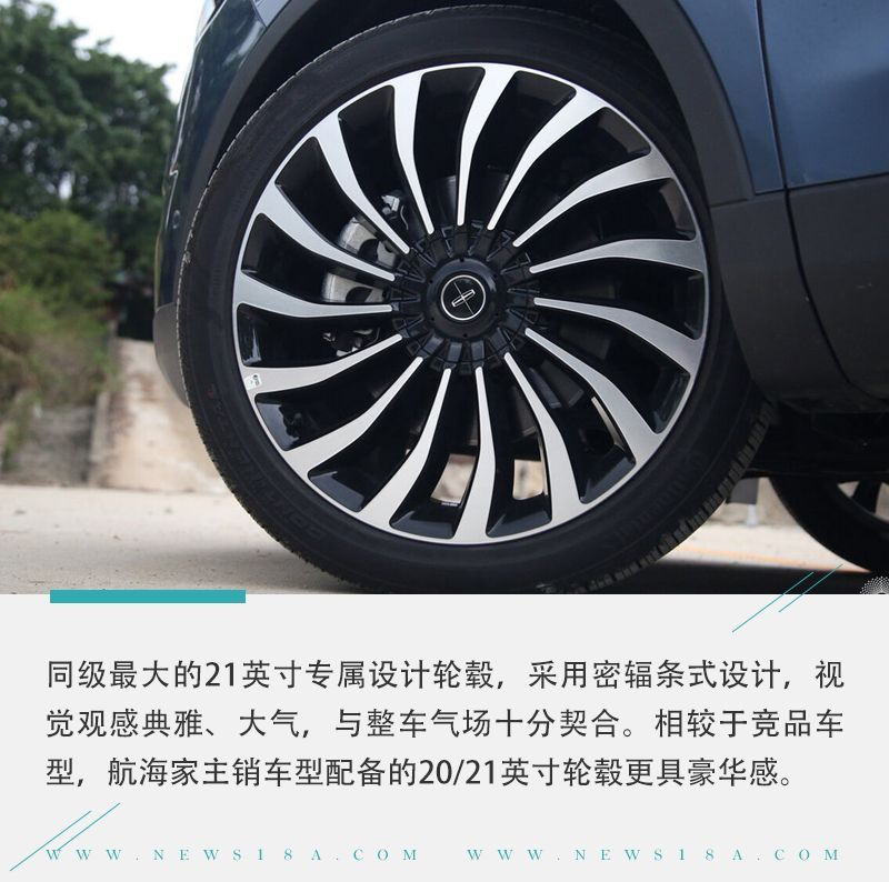 網(wǎng)通社汽車(chē)