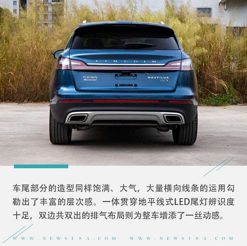 網(wǎng)通社汽車(chē)