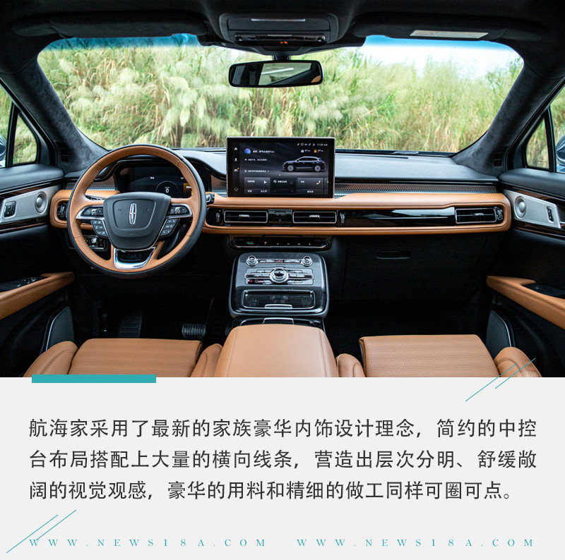 網(wǎng)通社汽車(chē)