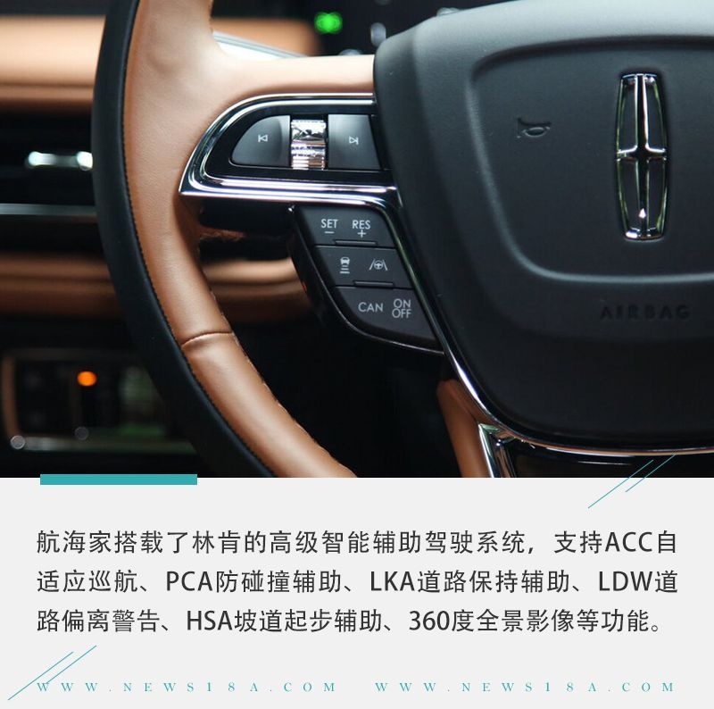 網(wǎng)通社汽車(chē)