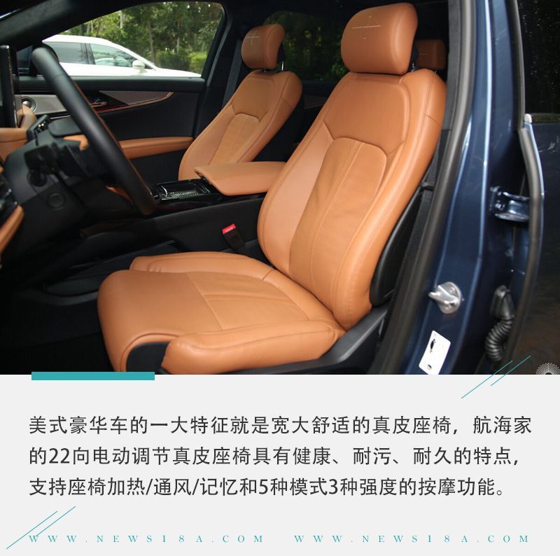 網(wǎng)通社汽車(chē)