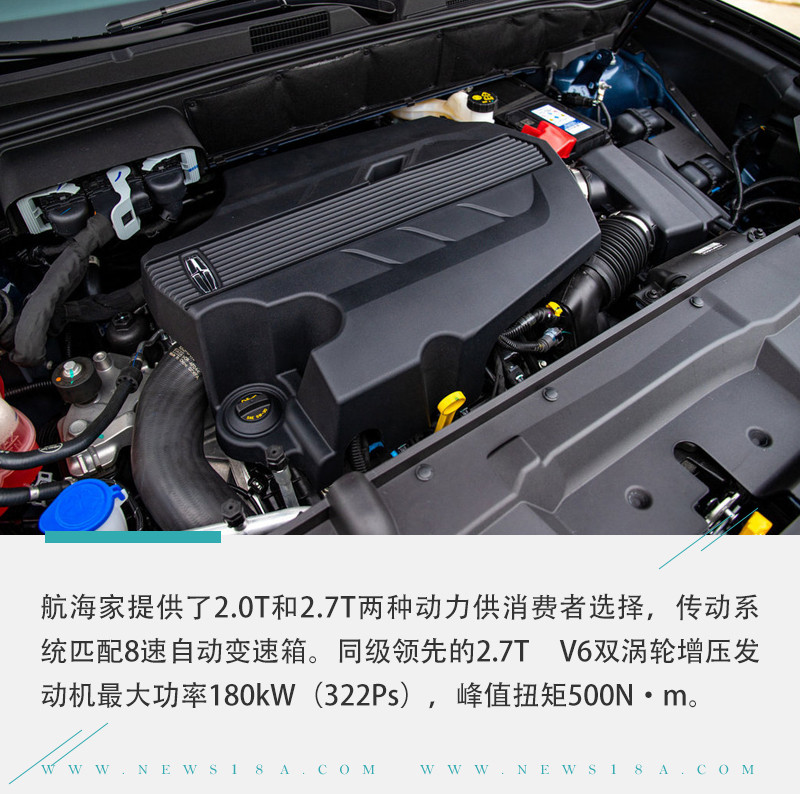 網(wǎng)通社汽車(chē)