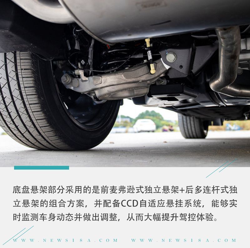 網(wǎng)通社汽車(chē)