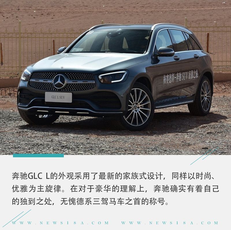 網(wǎng)通社汽車(chē)