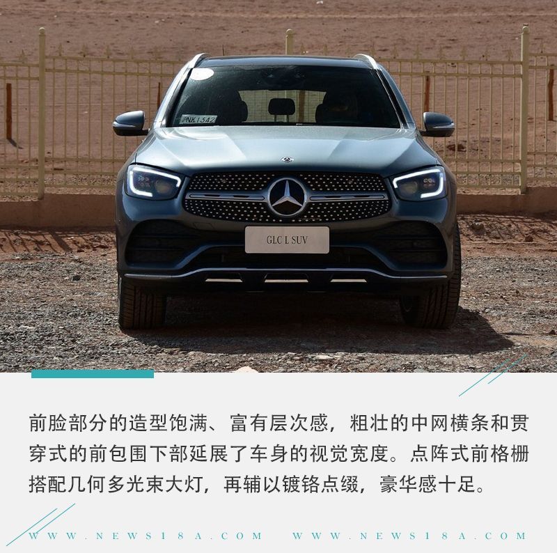 網(wǎng)通社汽車(chē)