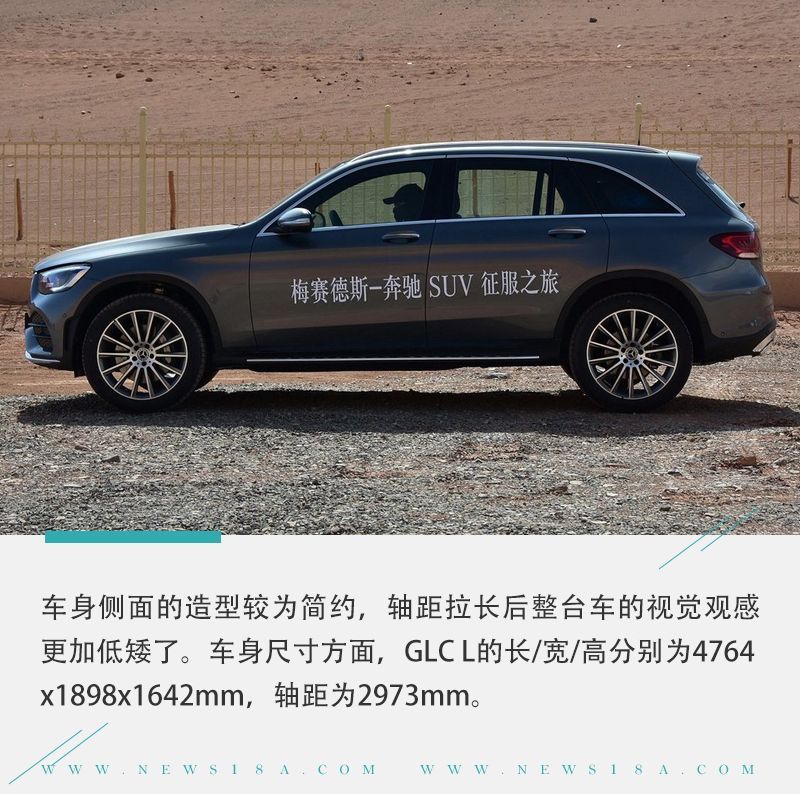 網(wǎng)通社汽車(chē)