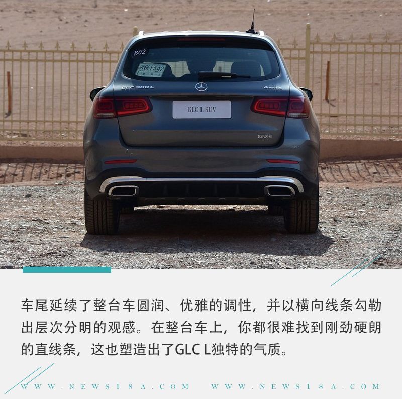 網(wǎng)通社汽車(chē)