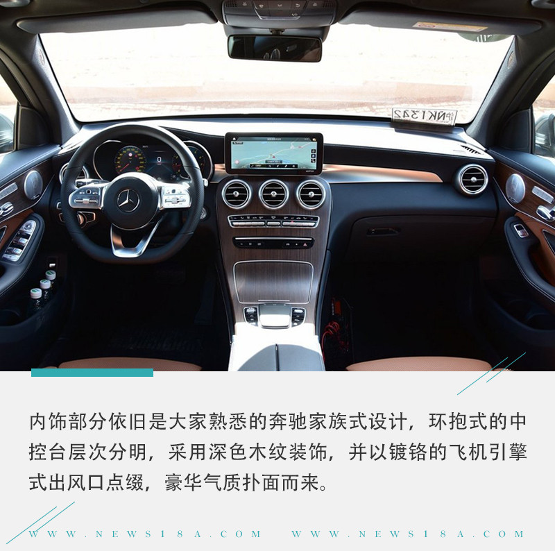 網(wǎng)通社汽車(chē)