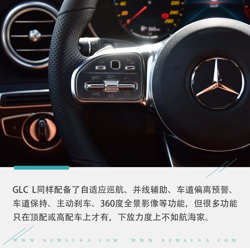 網(wǎng)通社汽車(chē)