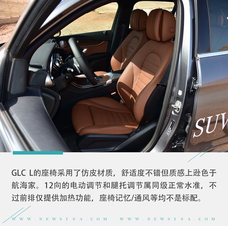 網(wǎng)通社汽車(chē)
