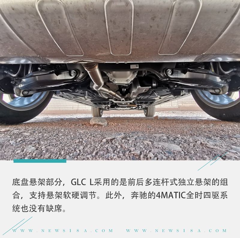 網(wǎng)通社汽車(chē)