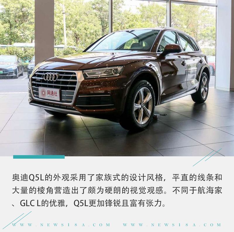 網(wǎng)通社汽車(chē)