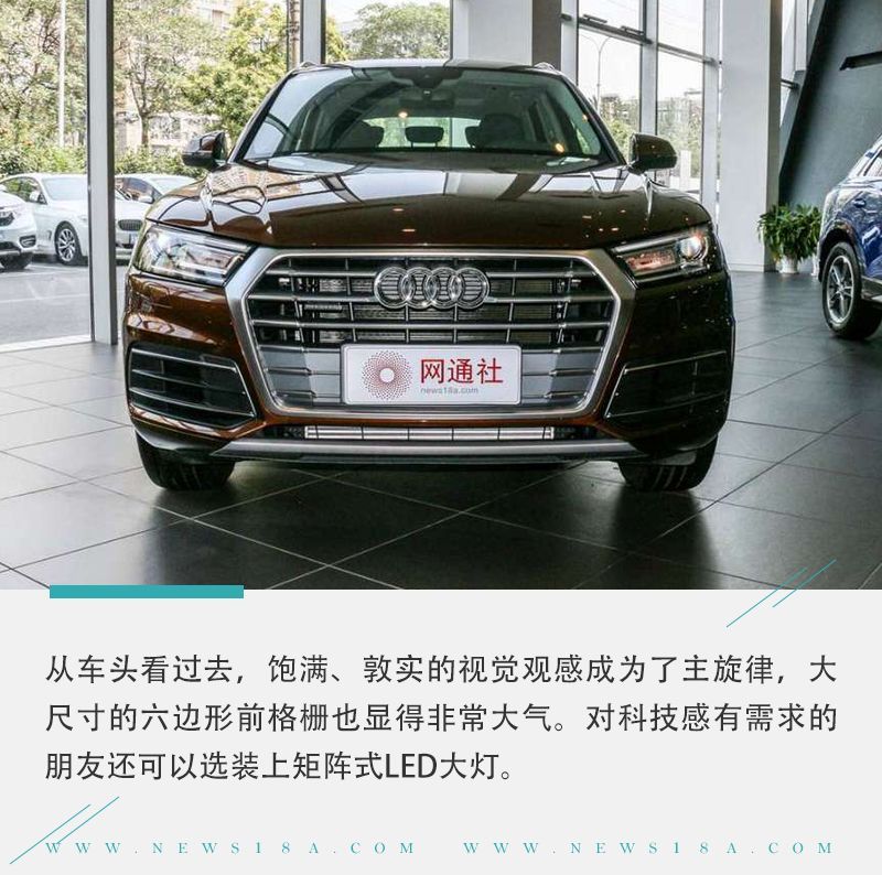 網(wǎng)通社汽車(chē)