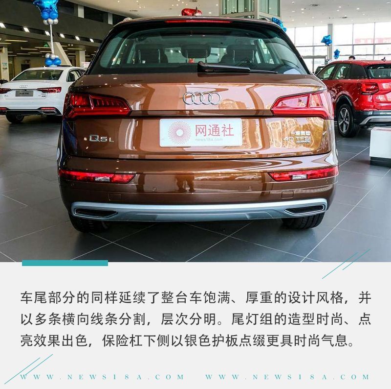 網(wǎng)通社汽車(chē)