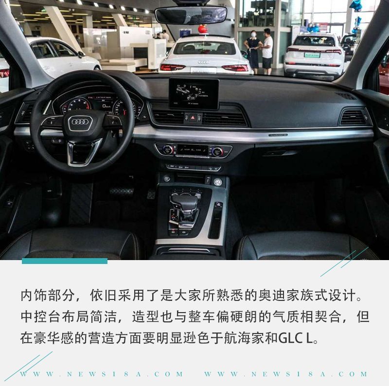 網(wǎng)通社汽車(chē)