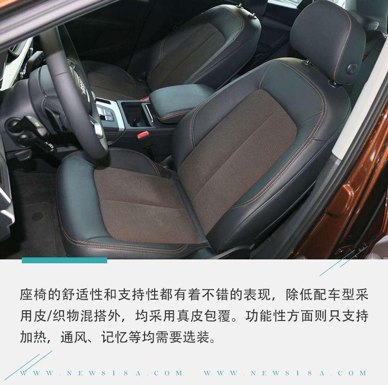 網(wǎng)通社汽車(chē)